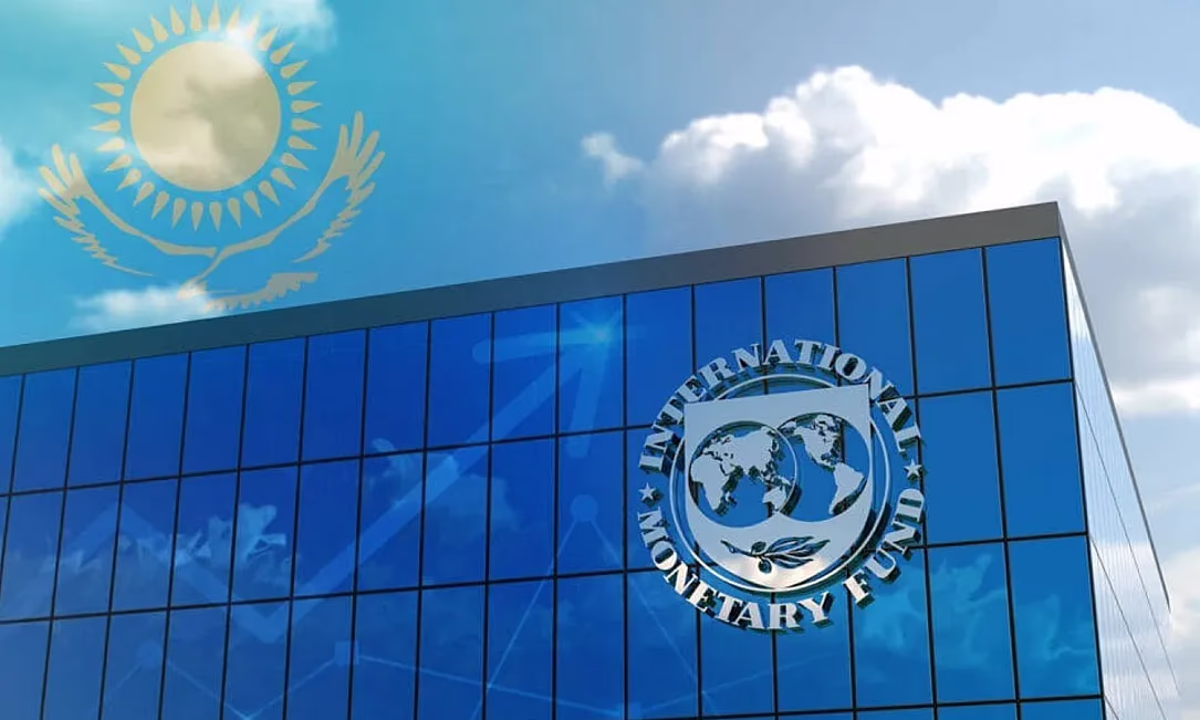 МВФ оценил экономику Казахстана: инфляция остается главным вызовом