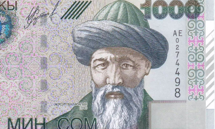 Ю. Баласагуни: «Богатство как соленая вода. Мы пьем и не напьемся никогда»