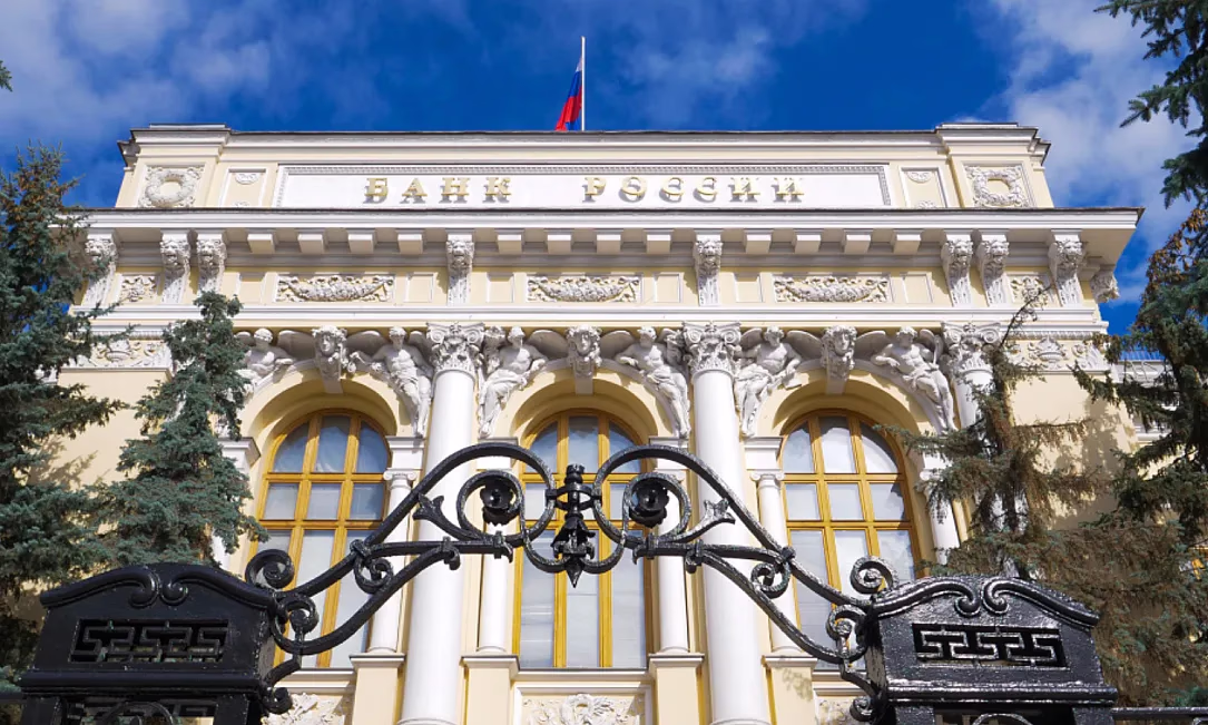 Наличные остаются в тренде: Банк России изучил платежное поведение граждан