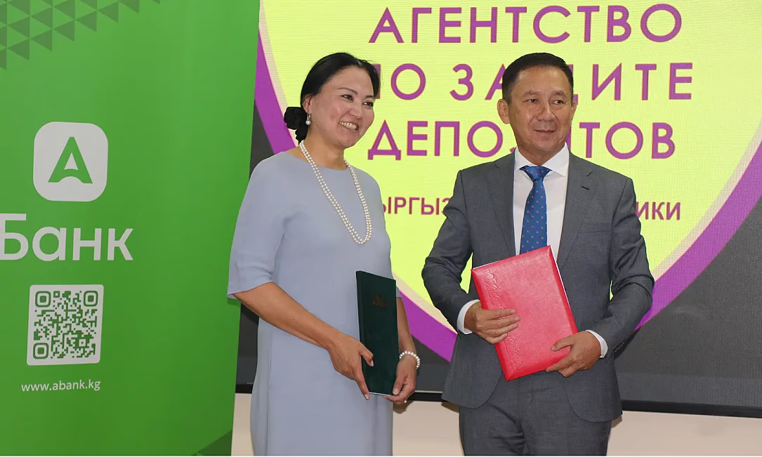 Депозиттерди коргоо боюнча агенттик менен «АБанк» ААК аманатчыларга компенсация төлөө тартиби жөнүндө келишимге кол коюшту