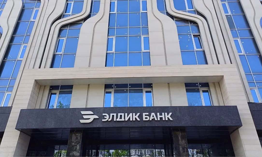 «Элдик Банк» первым в банковском секторе присоединился к глобальной инициативе PCAF