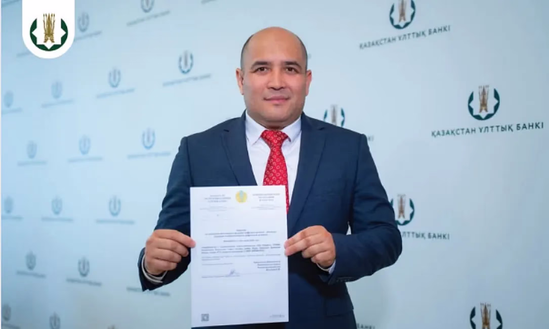 Первый криптообменник получил лицензию Нацбанка Казахстана