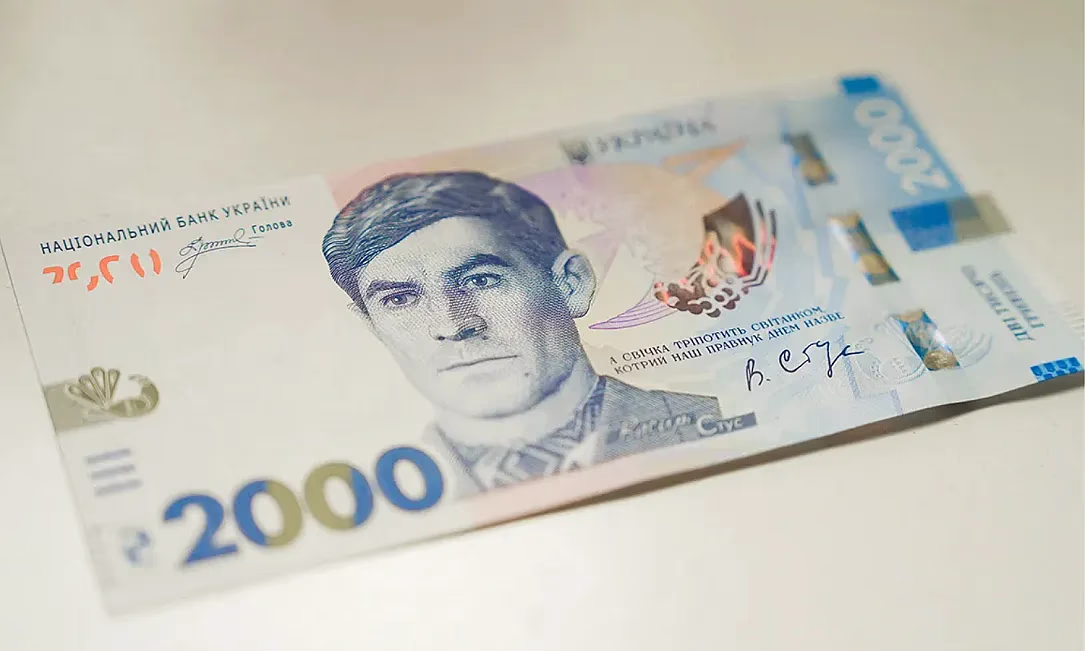 Украина вводит новую банкноту: впервые появится номинал 2000 гривен