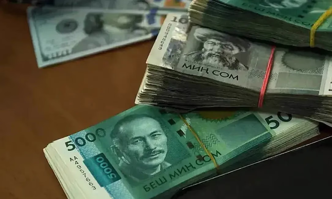 Кыймылсыз мүлкпү же депозитпи: Кыргызстанда 60 миң долларды кайсы жакка салуу пайдалуу?