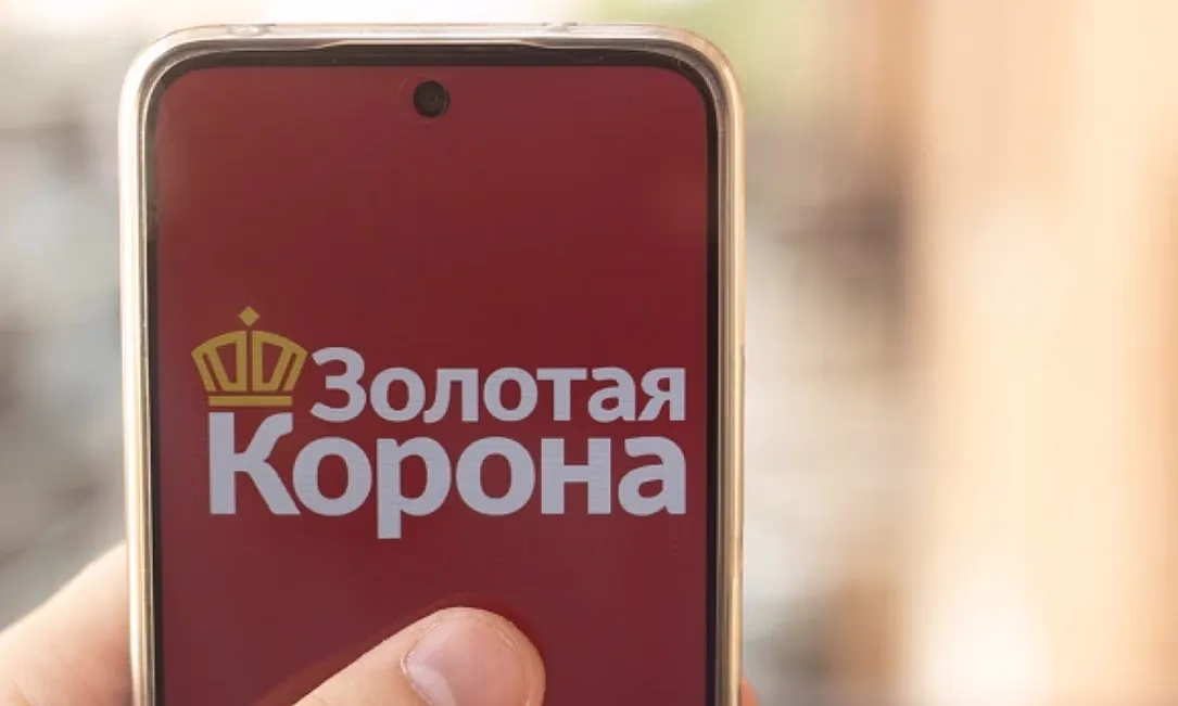 «Золотая Корона» под санкциями ЕС: в каких банках Кыргызстана еще можно получить денежные переводы