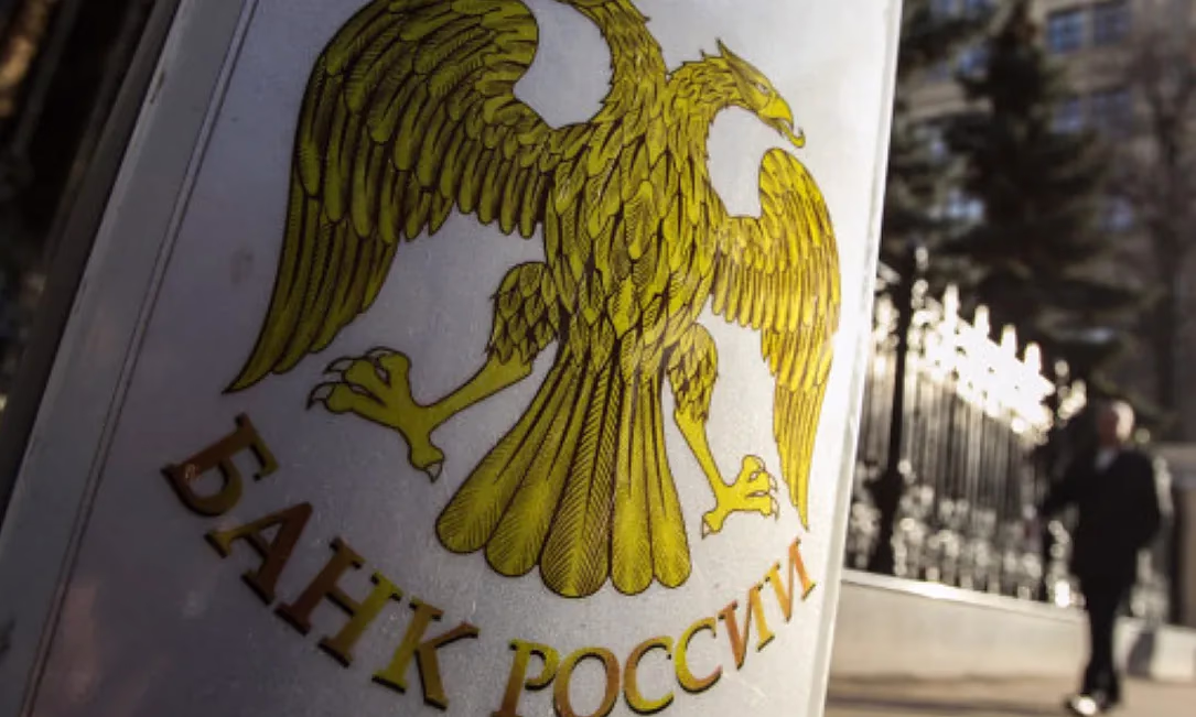 Банк России выпустил новые серебряные монеты с изображением редких животных