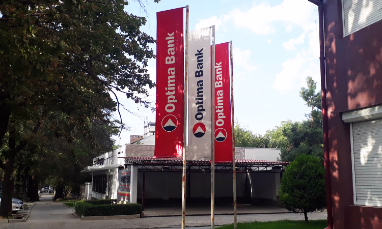 «Оптима банк» меняет тарифы на обслуживание клиентов