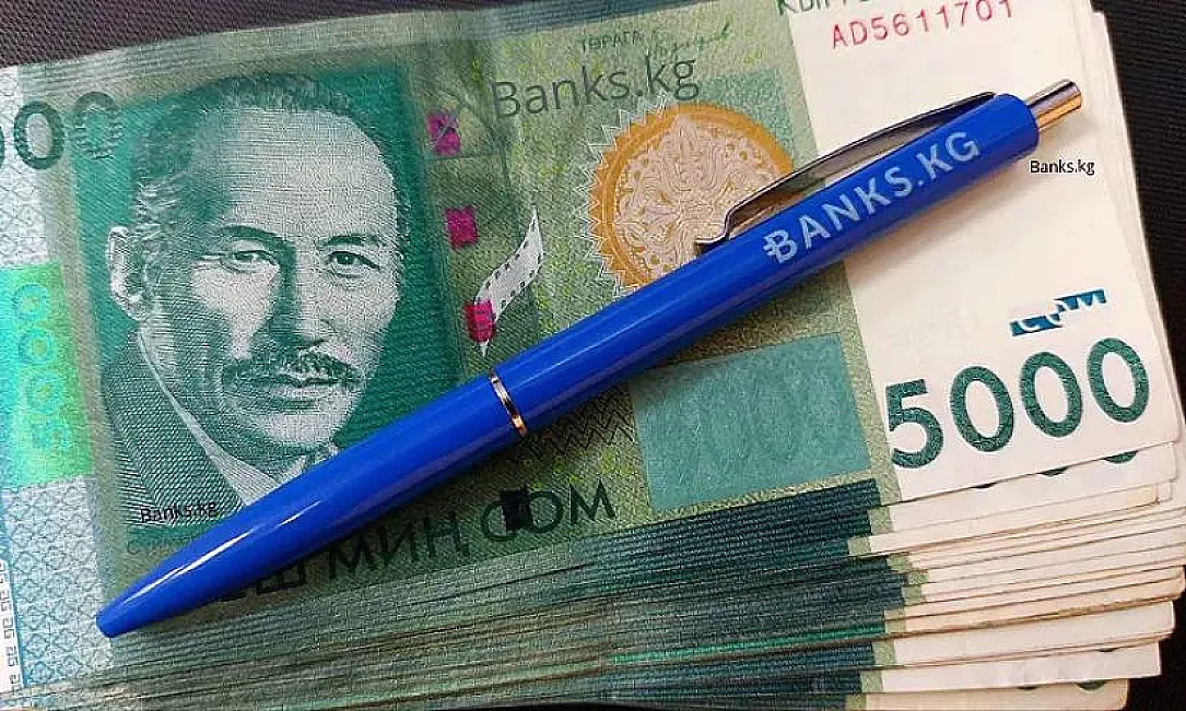 Кыргызстан президенттик шайлоого канча каражат коротот