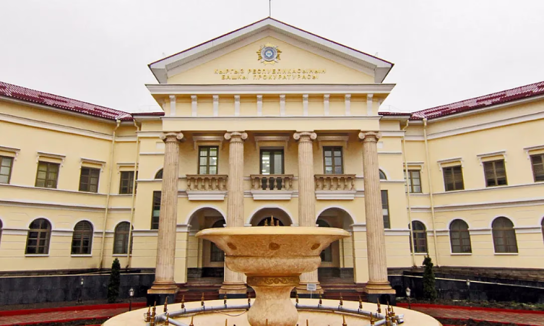 Генпрокуратура КР выявила крупную задолженность по экоплатежам
