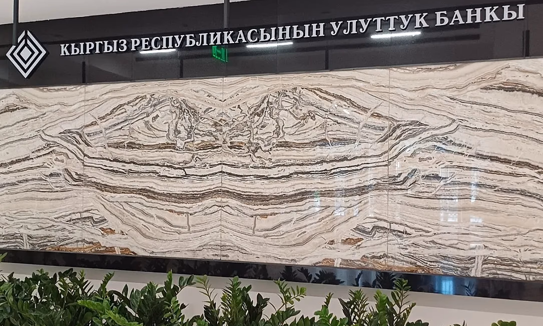 Обменное бюро оштрафовано за нарушение законодательства