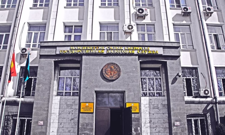 Итоги работы ГНС за пять месяцев