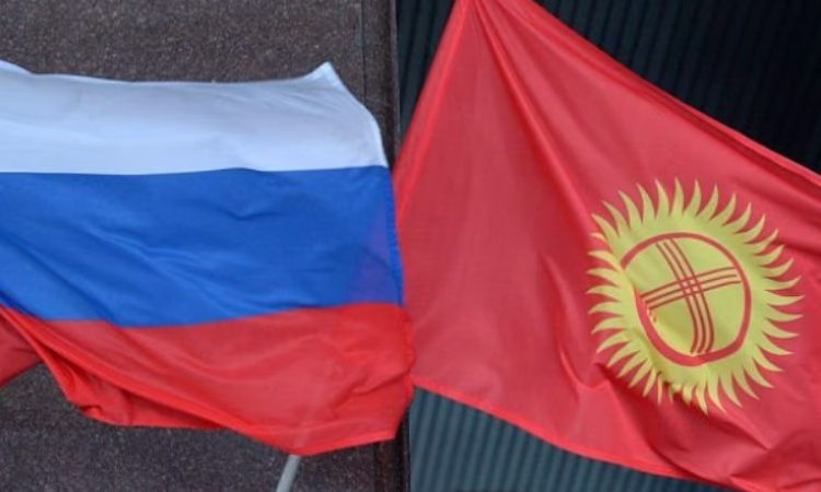 Нурлан Мамытов назначен членом правления РКФР