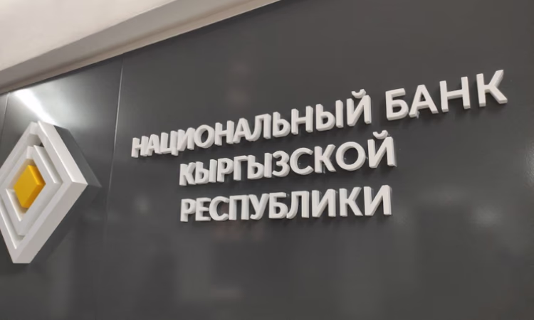 Банки получат больше возможностей для оказания услуг удаленно