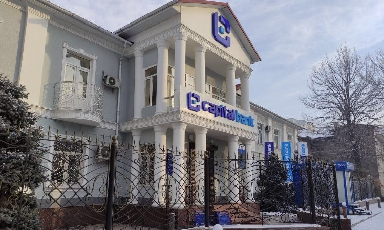 Состав акционеров «Капитал Банка» изменился