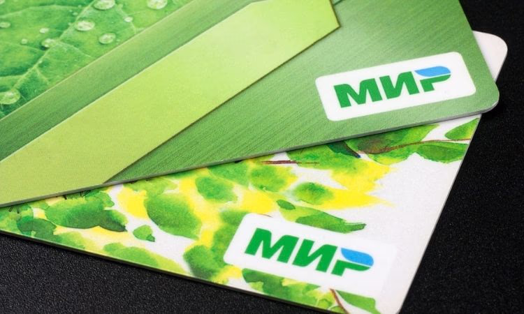 Карты «МИР» теперь обслуживаются в «Капитал Банке»