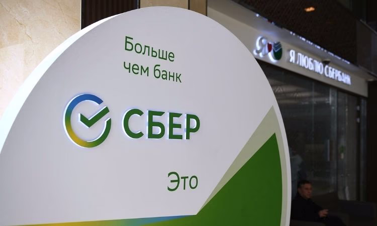 «Сбербанк» хочет запустить свою криптовалюту