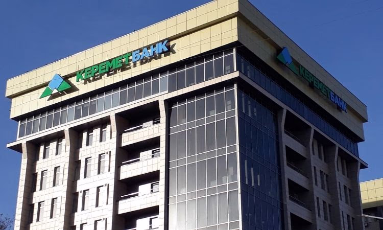 Дуальные карты UnionPay от «Керемет Банка»