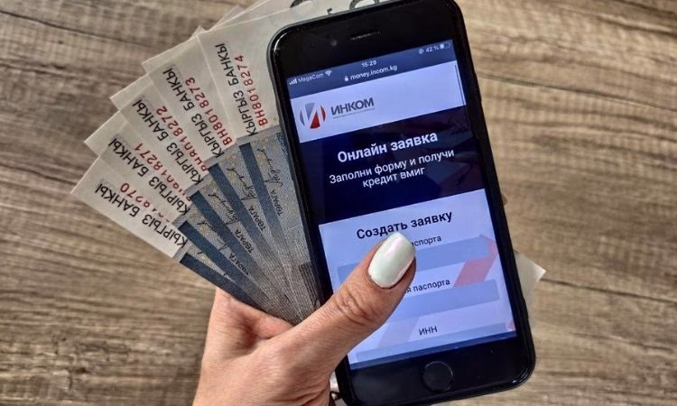 «Онлайн-Кредит»: почему чаще всего отказывают в выдаче самого легкого кредита