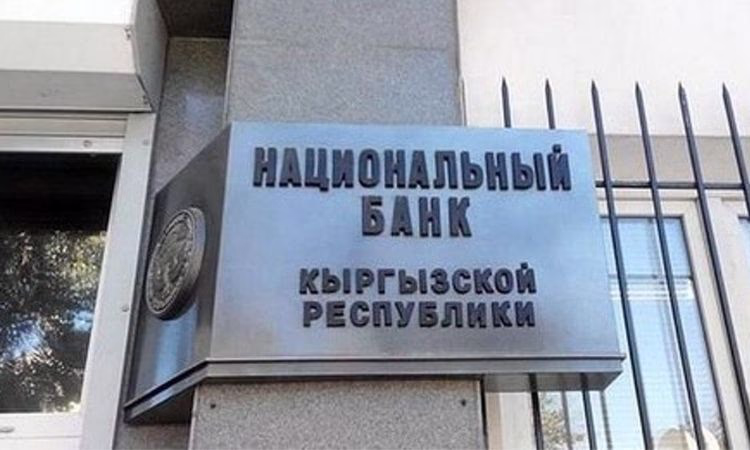 Заемщикам нужно написать заявление в ФКО