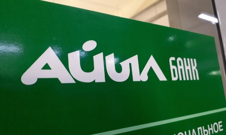 «Айыл Банк» приветствует новое руководство