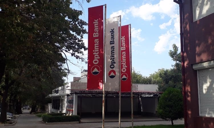 В «Оптима Банке» остается прежнее руководство