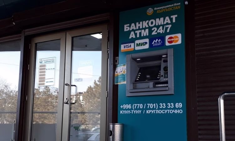 В совете директоров «КБ Кыргызстан» новичок