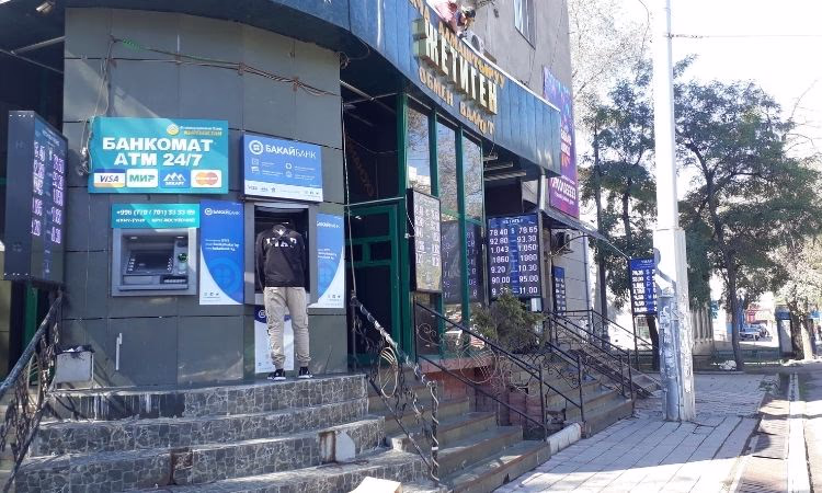 Обменять валюту возможно только днем