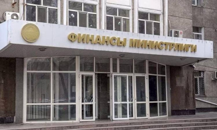 Назначен и.о. министра финансов КР