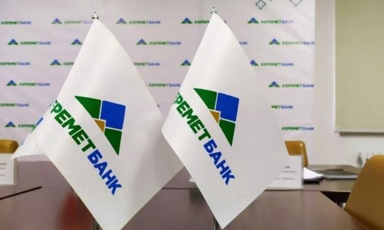 Мэлис Мамбетжанов ушел из «Керемет Банка»