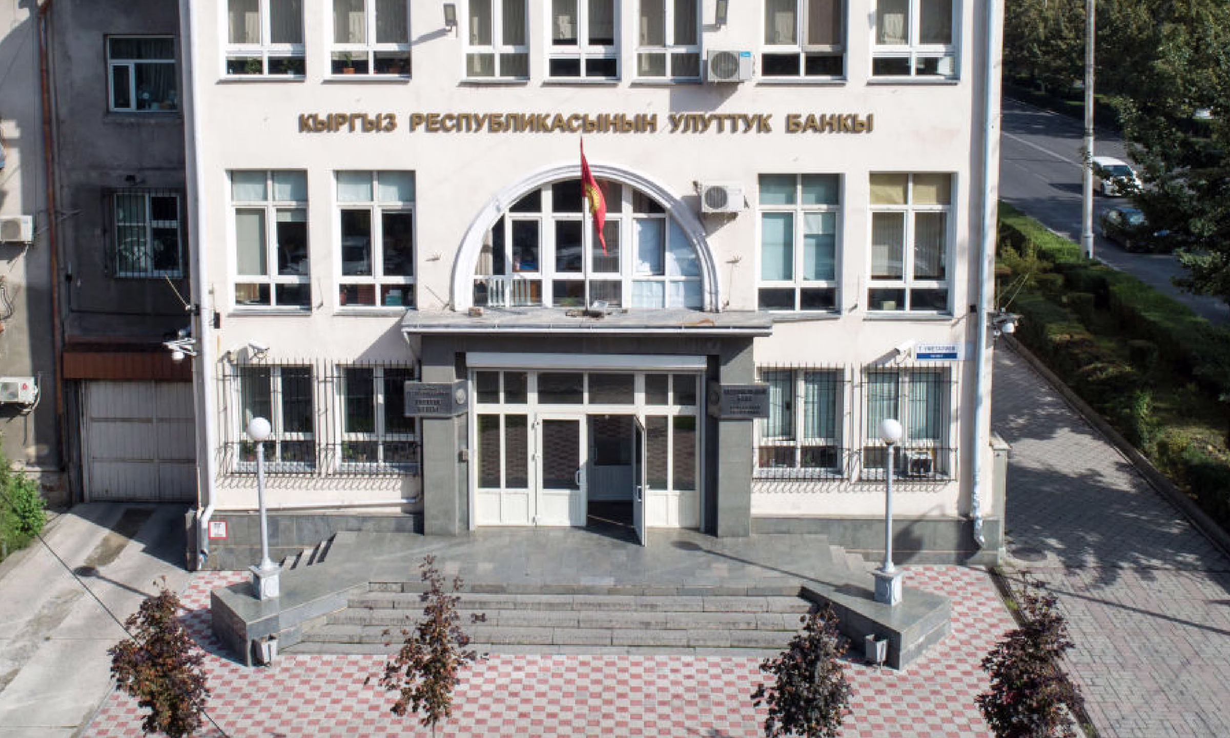 Валовые резервы НБ КР увеличились на 11,5%