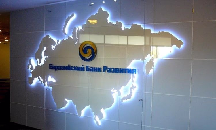 На поддержку финансового сектора Кыргызстан возьмет в кредит $100 млн