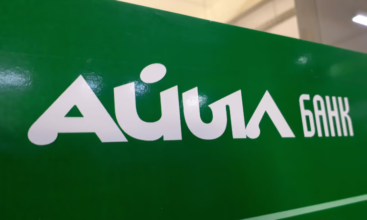 В «Айыл Банке» прокомментировали ситуацию с задержанием сотрудников