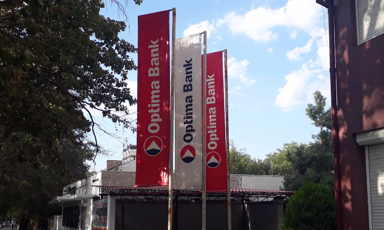 В «Оптима Банке» пояснили ситуацию с конвертацией валюты на картах