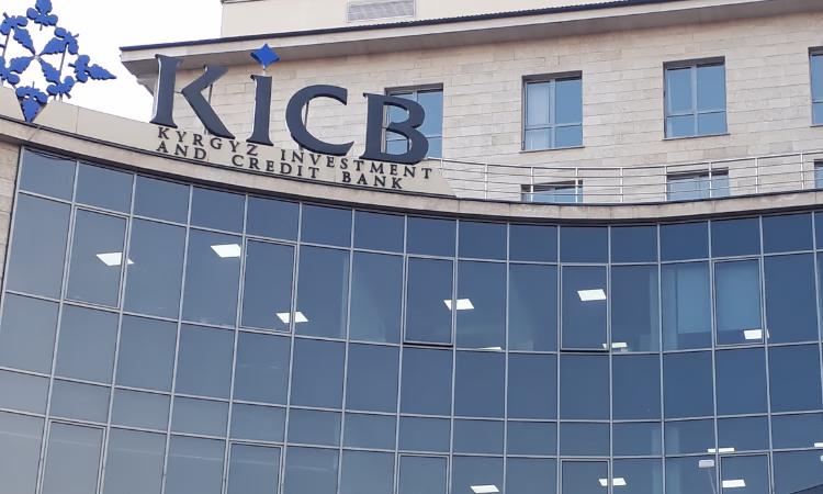 Анри де Куртиврон утвержден главой комитета по аудиту ЗАО «KICB»