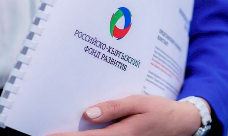 Артём Новиков: «Мы слышим мнение каждого заемщика и бизнесмена»