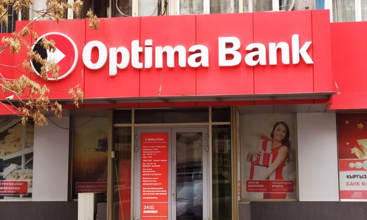 Изменены комиссии при пополнении карт «Оптима Банка»