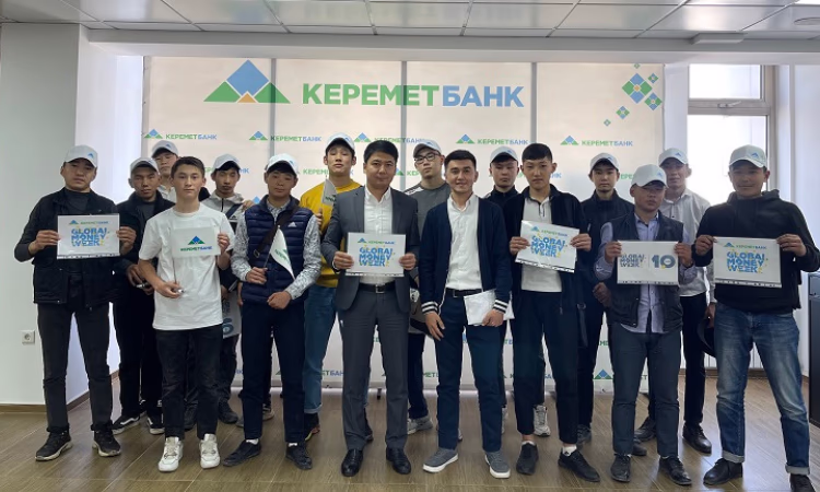 «Керемет Банк» подвел итоги Global Money Week - 2022