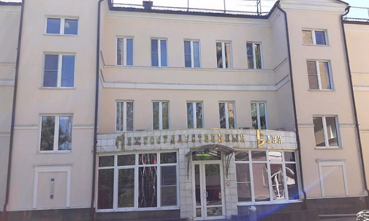 Межгосударственный банк сообщил об изменениях в Тарифном сборнике