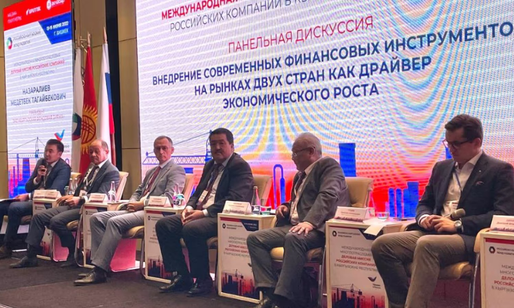 Медетбек Назаралиев: «РКФР придаст импульс фондовому рынку страны»