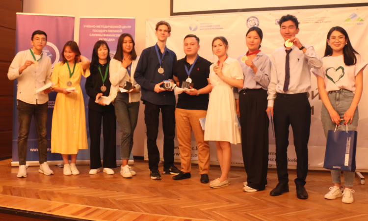 «Керемет Банк» стал спонсором финансовой олимпиады для студентов