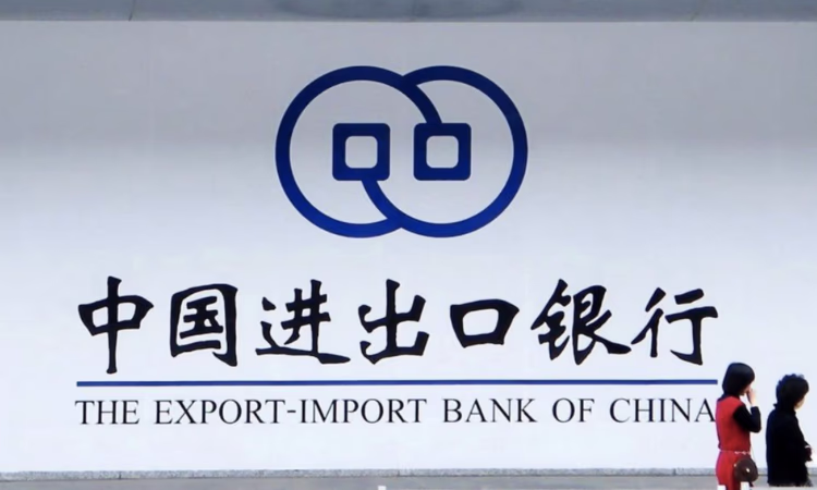 Львиную долю внешнего долга КР составляет погашение кредитов Эксимбанка