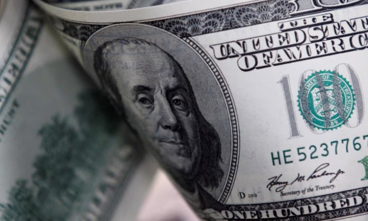 Обменные курсы доллара в банках КР - 83-84 сома