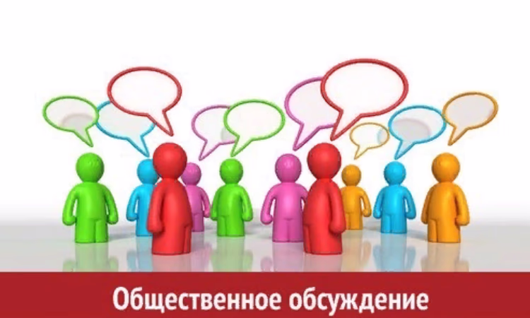 В КР создадут условия для роста конкурентоспособности местной продукции