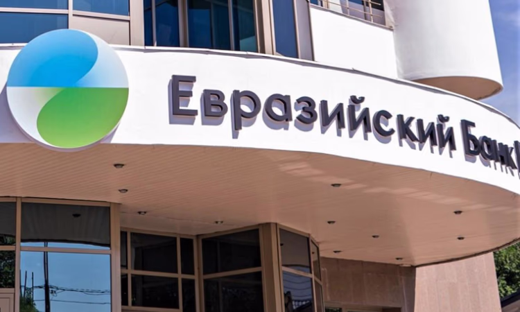 В первом полугодии экономика ЕАЭС+ развивалась лучше ожиданий