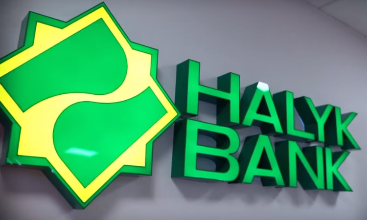 «Халык Банк» начнет бесплатный выпуск карт «ЭЛКАРТ» для физических лиц