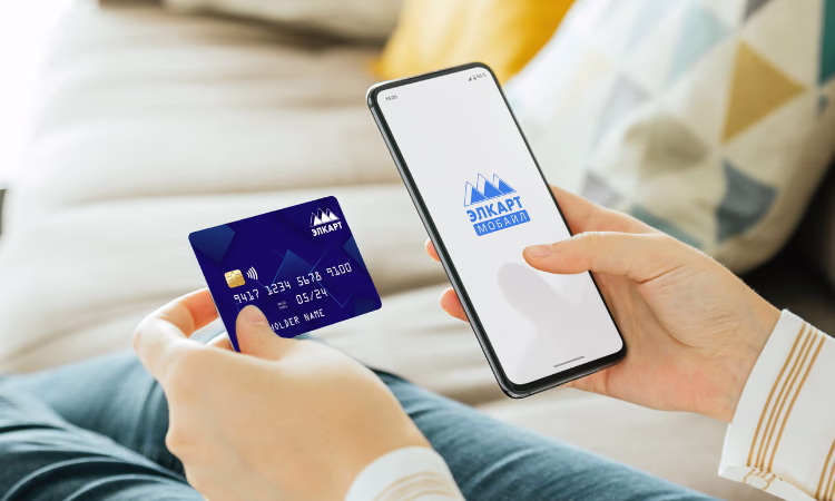 НПС «ЭЛКАРТ» функционирует в штатном режиме