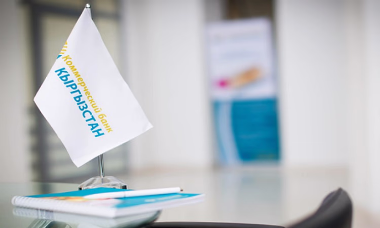 «КБ Кыргызстан» вернул комиссию при снятии средств с карт «ЭЛКАРТ»