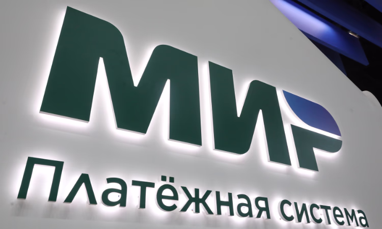 «Душанбе Сити Банк» приостановил обслуживание карт «Мир»