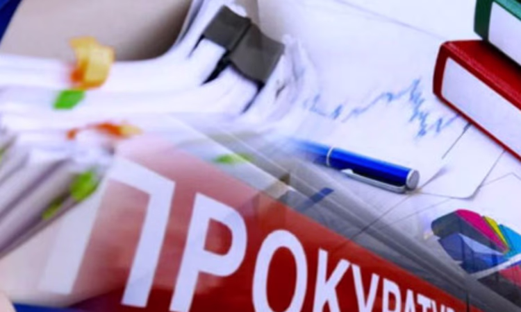 ГНС передала в прокуратуру 12 844 материала по декларациям госслужащих