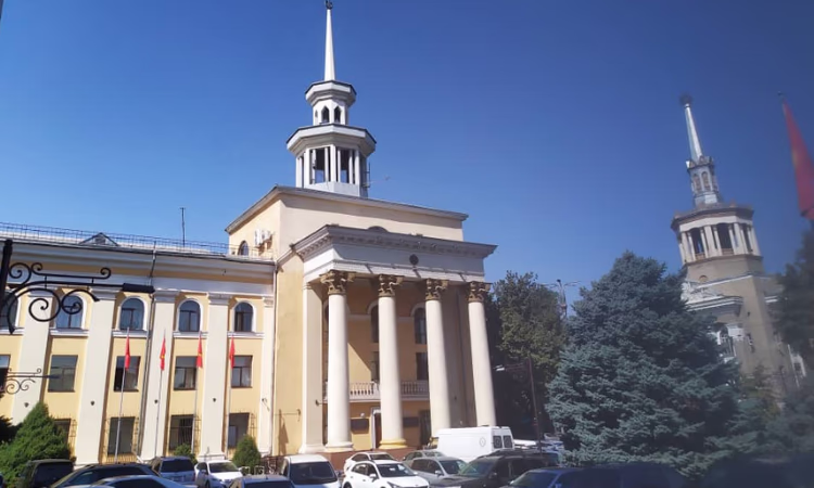 Нацбанк КР сохранил учетную ставку на уровне 14%